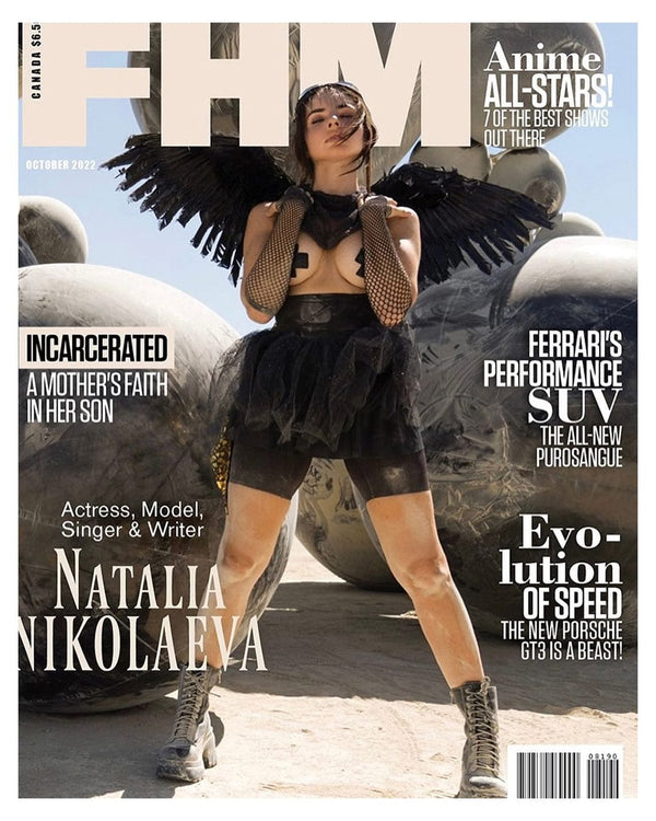 Natalia Nikolaeva on FHM wearing Neva Nude
